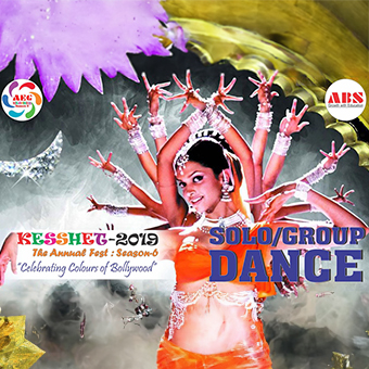 Read more about the article AEG KESSHET 2019 – Group Dance and Solo Dance