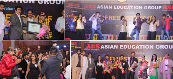 Read more about the article FRESHERS’ 2015- BLOCKBUSTER EVENT AT ASIAN EDUCATION GROUP, NOIDA